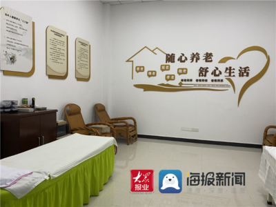 黨建領(lǐng)航，情暖夕陽 市北區(qū)敦化路街道構(gòu)建“黨建+養(yǎng)老”居家社區(qū)服務(wù)新模式